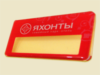 Эксклюзивный бейдж с окном