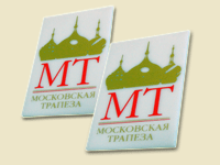 Нагрудной значок на булавке.
