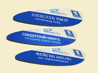Бейджи именные шелкография